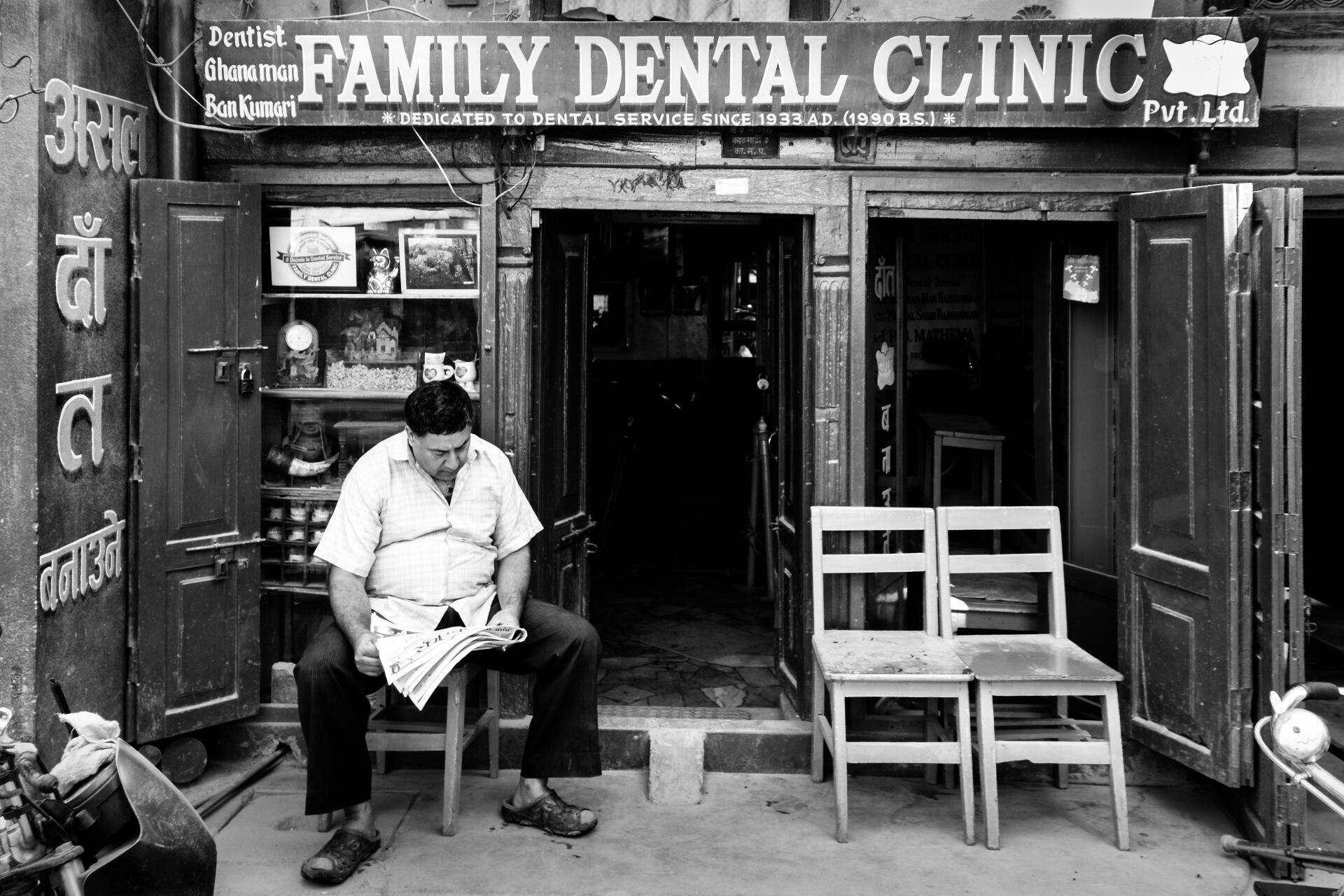 Family dental clinic